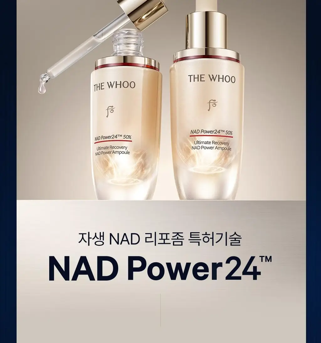 [NEW] 더후 비첩 자생 NAD 파워 앰풀 30ml/50ml 옵션 택 1 상세페이지 16